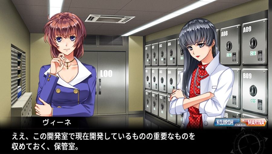 EVE 리버스 테러 스토리 마리나 改 스압_89.jpg