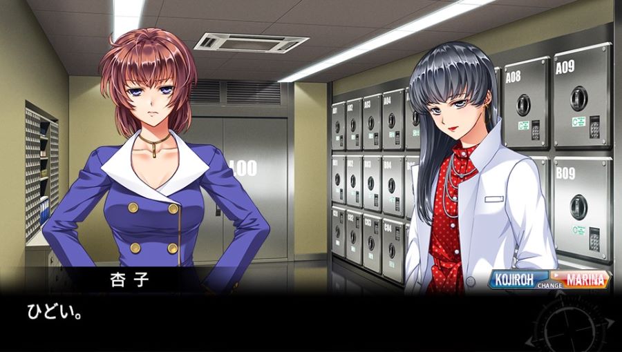 EVE 리버스 테러 스토리 마리나 改 스압_95.jpg