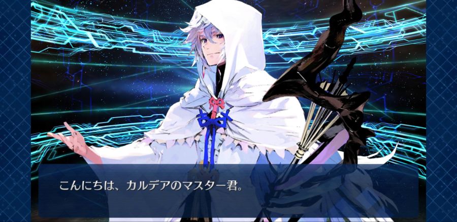 Screenshot_20190818-005821_Fate_GO.jpg