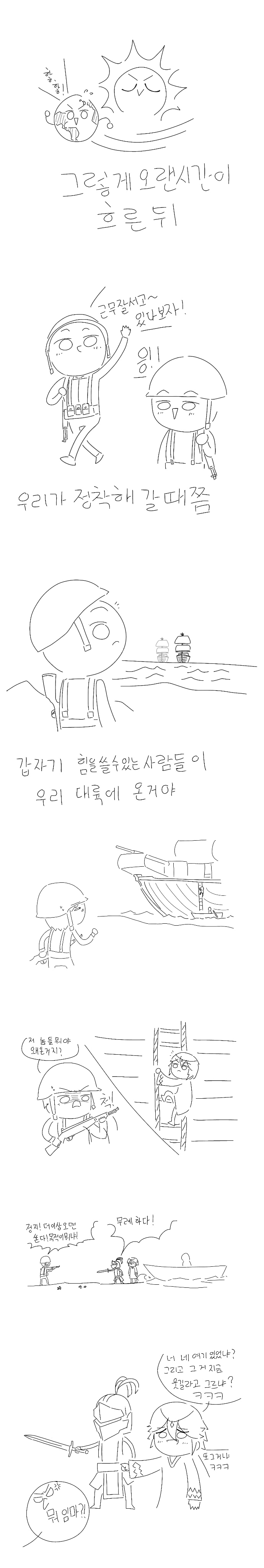 무제46-6.jpg