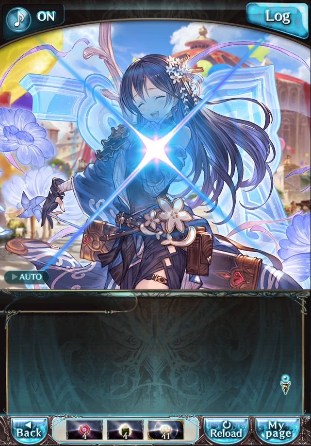 데이터)그랑블루 판타지「하늘의 문」CHAPTER 4-2_50.png