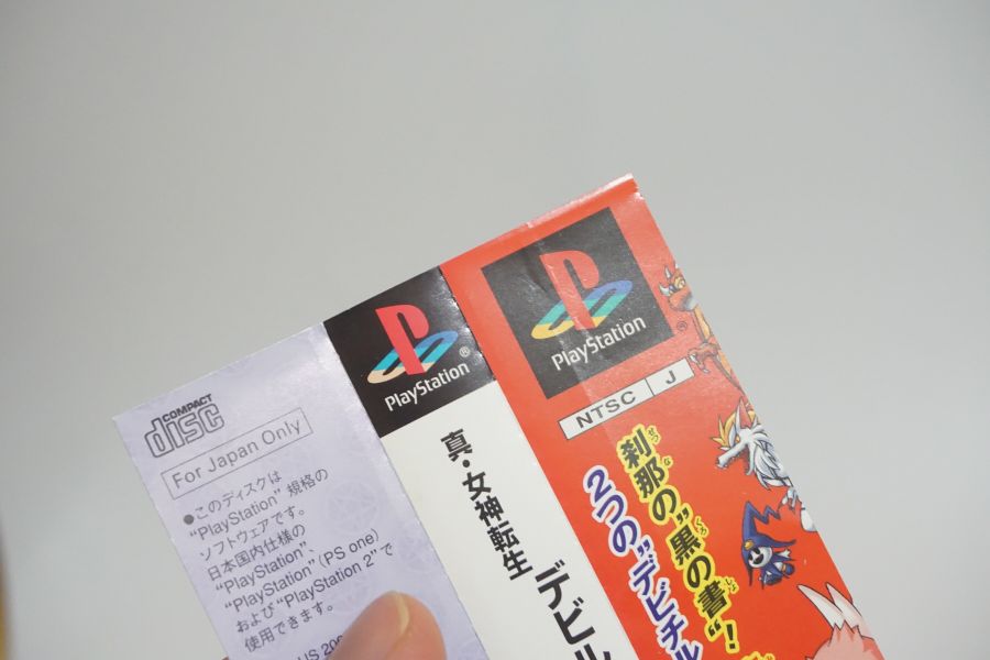 안녕하세요 레트로게임샵 애기와멍멍이입니다 (2019.08.18재고리스트포함)_5.jpg