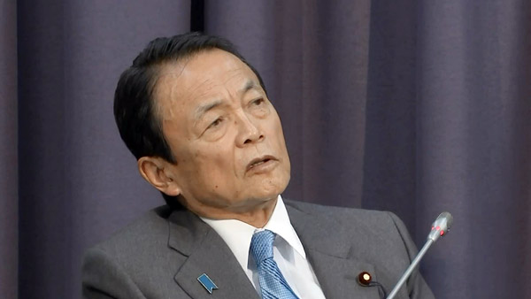 미우라 루리 "한국 성착취가 위안부 분노로 이어져" 망언_2.jpg