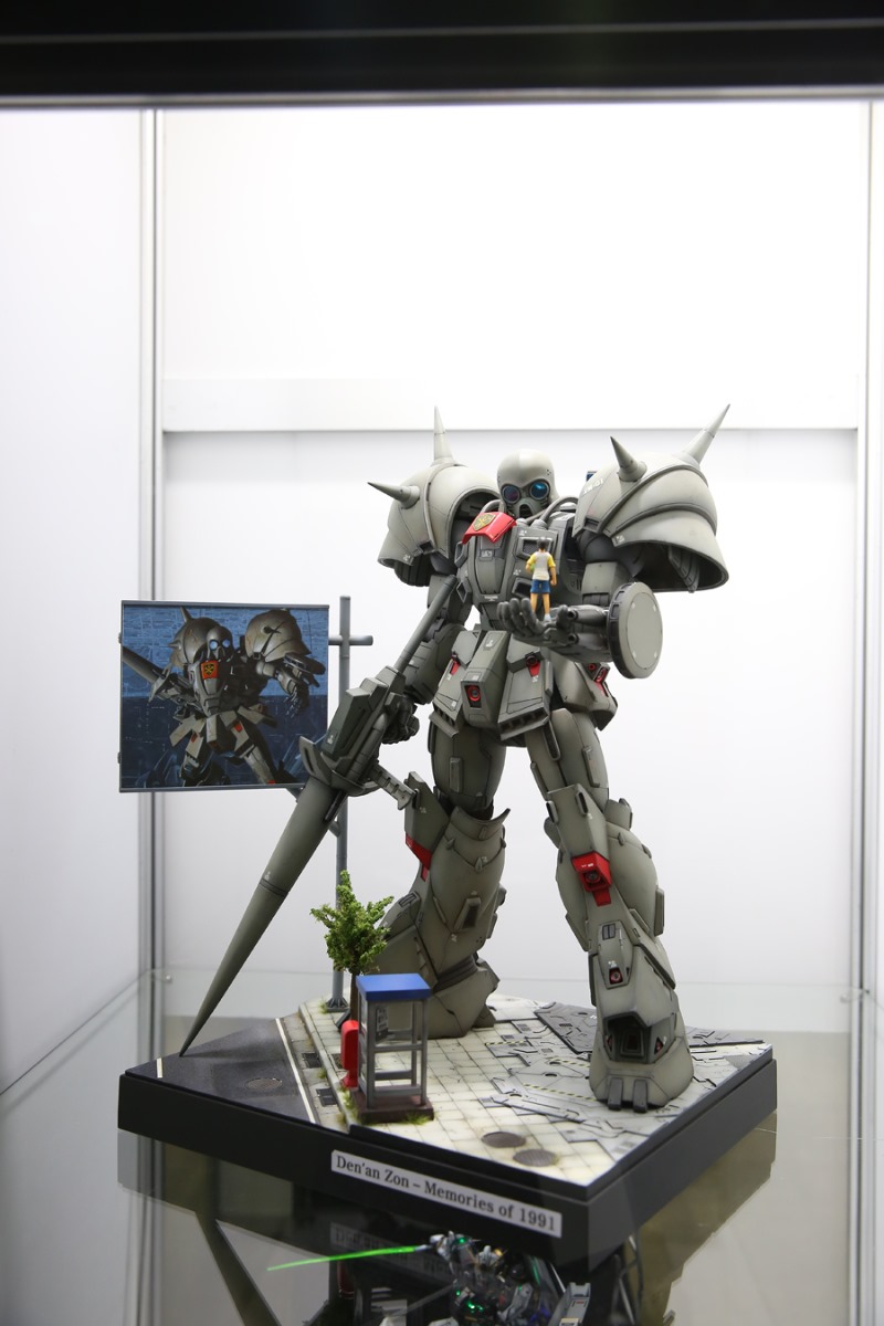 GBWC 2019 한국예선 5.jpg