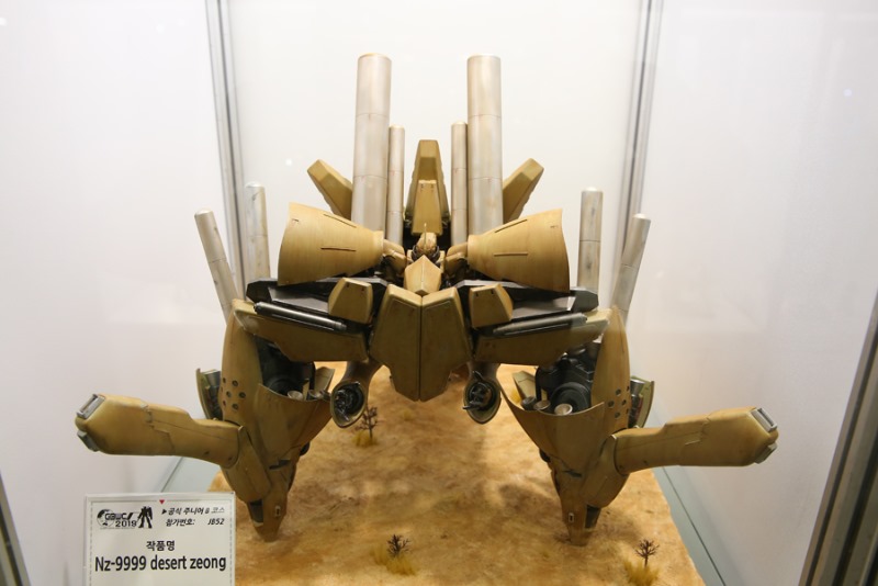 GBWC 2019 한국예선 11.jpg