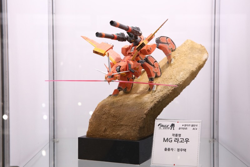 GBWC 2019 한국예선 16.jpg