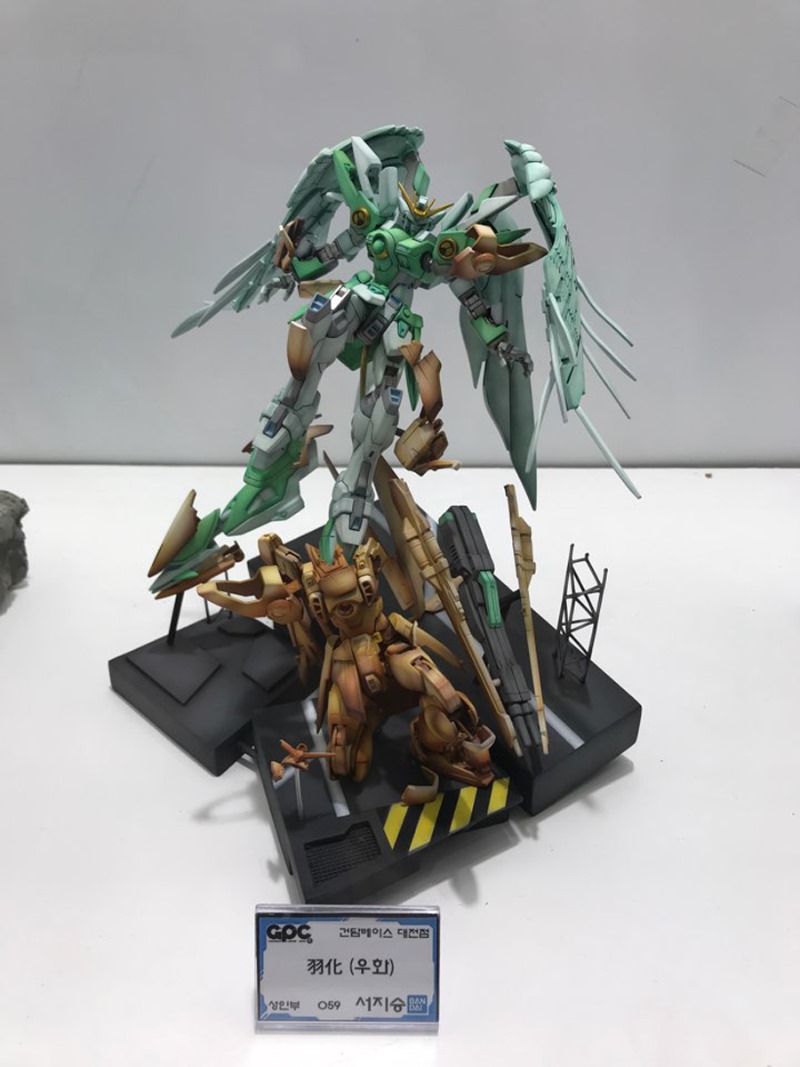 GBWC 2019 한국예선 19.jpg