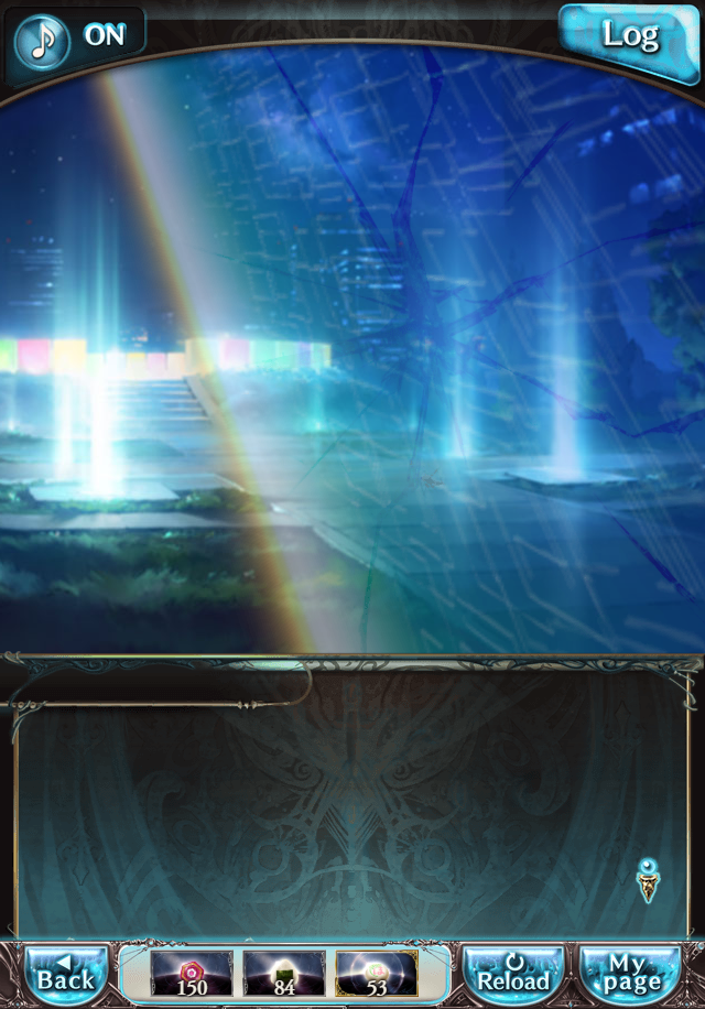 데이터)그랑블루 판타지「하늘의 문」CHAPTER 6-2_38.png