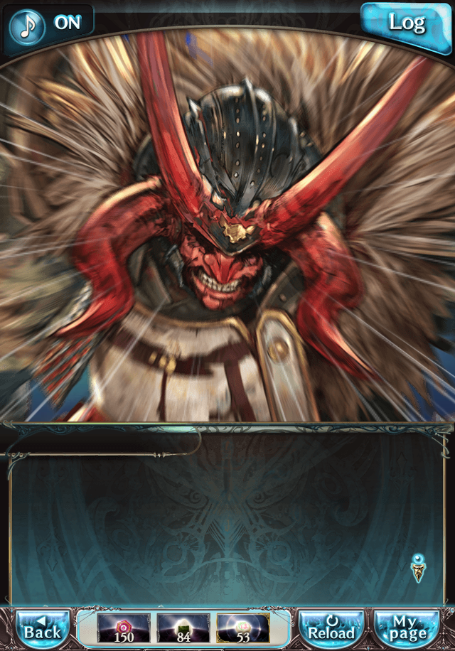 데이터)그랑블루 판타지「하늘의 문」CHAPTER 6-2_39.png