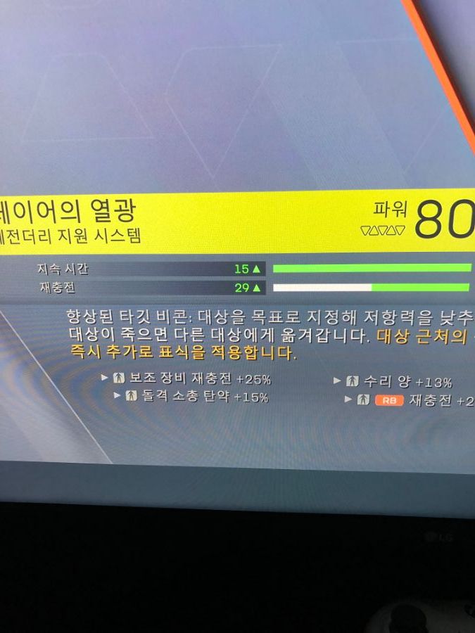 상자80개 열어서 얻은 상품입니다,_1.jpg