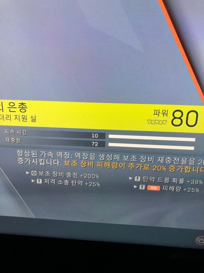 상자80개 열어서 얻은 상품입니다,_3.jpg