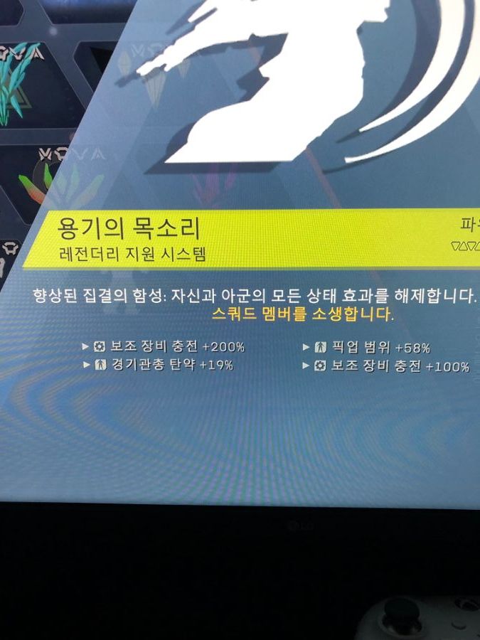 상자80개 열어서 얻은 상품입니다,_7.jpg