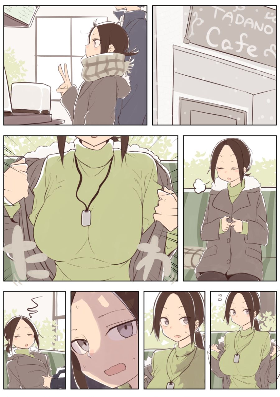 회사 선배와 후배 Manhwa (스압)_26.jpg