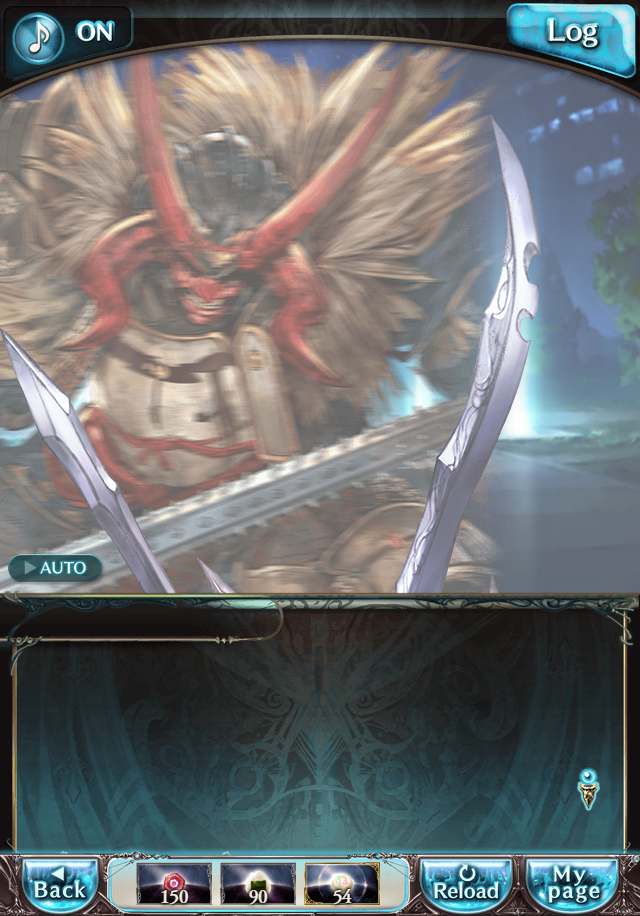 데이터)그랑블루 판타지「하늘의 문」CHAPTER 6-4_29.png