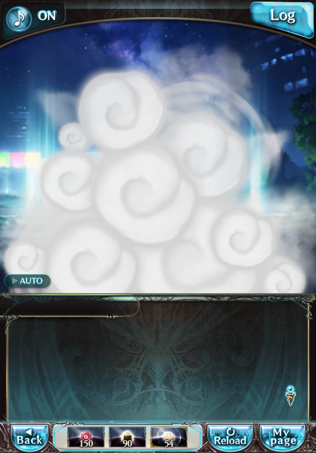 데이터)그랑블루 판타지「하늘의 문」CHAPTER 6-4_64.png