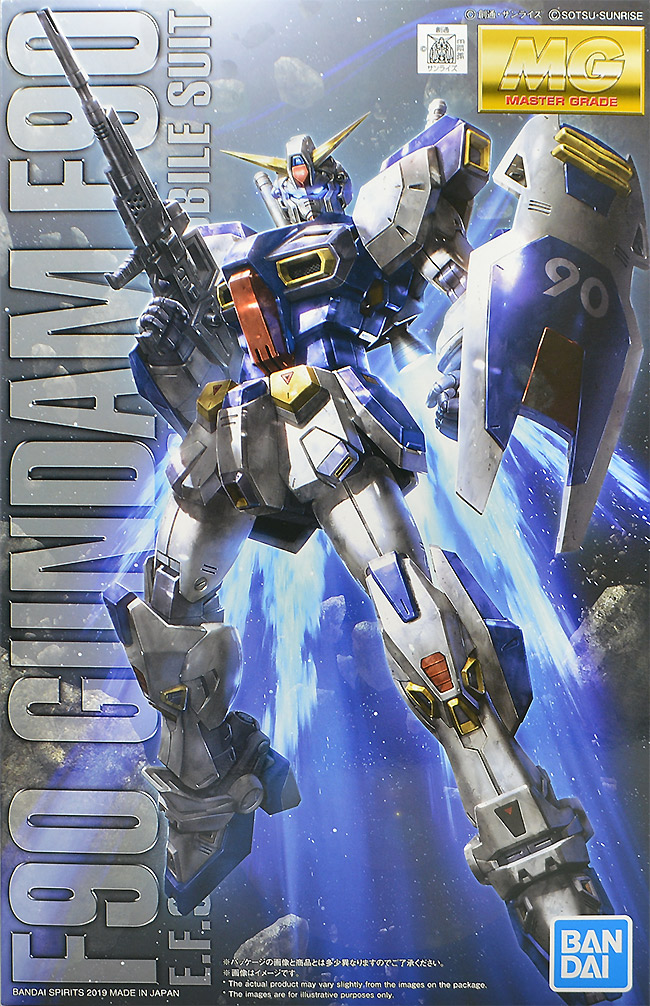 MG F90 리뷰 1.jpg