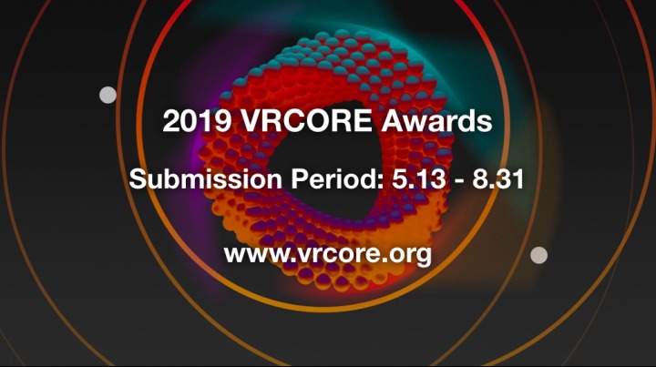 2019 VRCORE Awards_접수.jpg