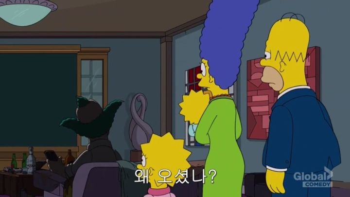 [심슨가족] 진실을 말해버린 호머_1.jpg