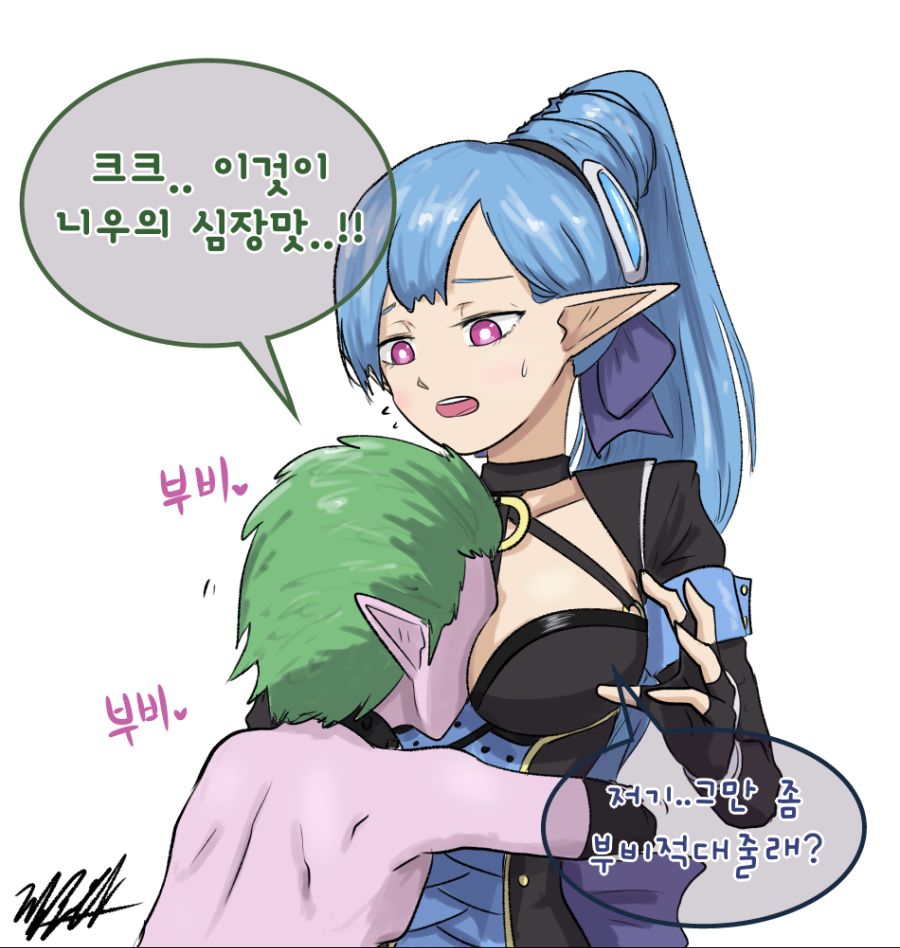 니우히카.png