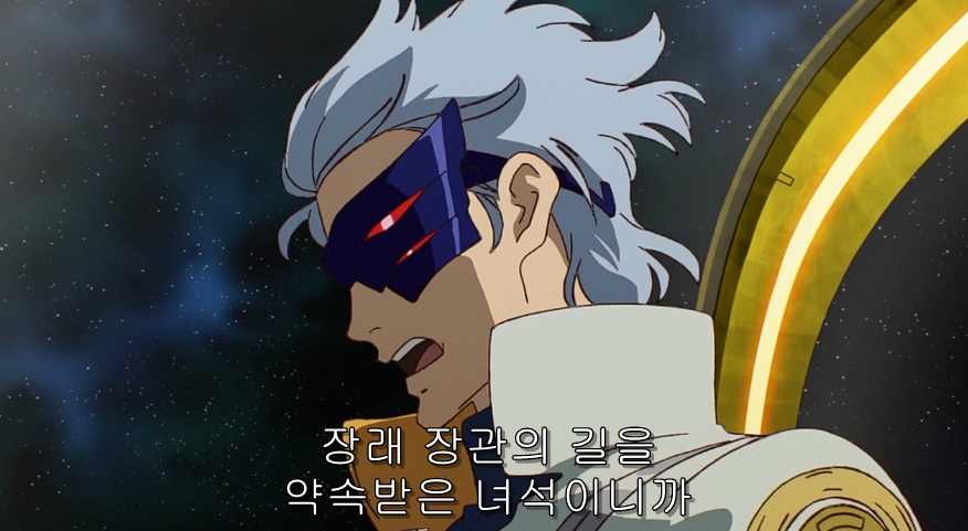 건담 g의 레콘기스타 소감(내용 누설)_5.jpg