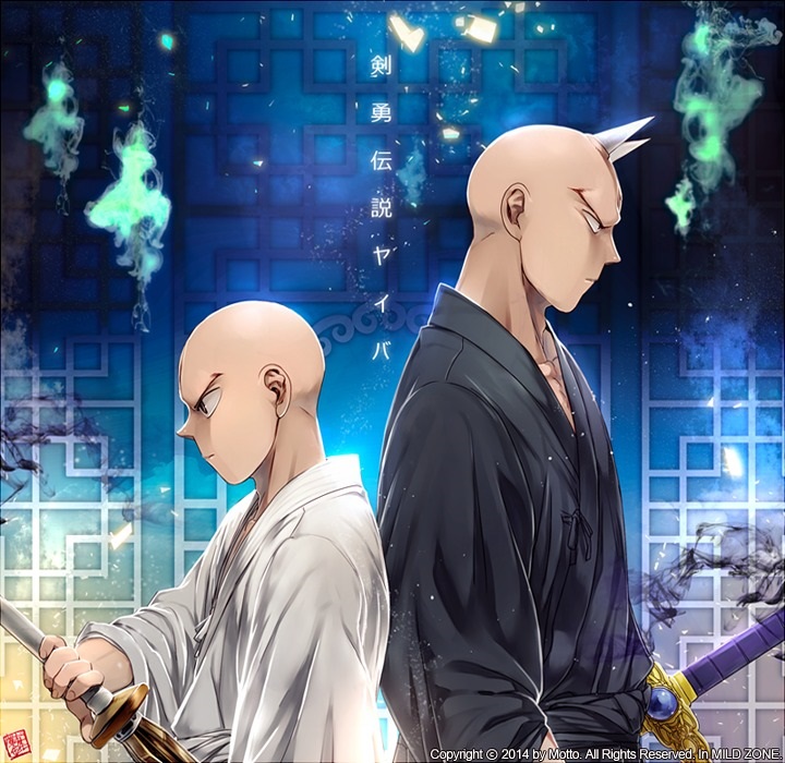 성우) 절대 이미지캐스팅하지않은 성우_6.jpg