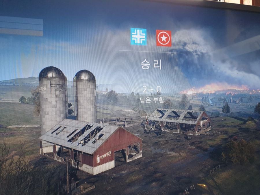 처음으로 팀 1등 아슬아슬승리_2.jpg