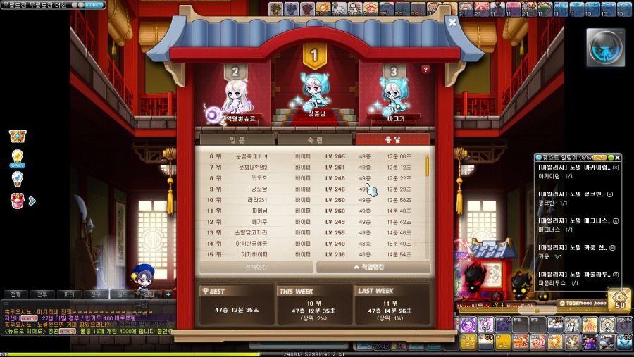 나는 병1신...._1.jpg