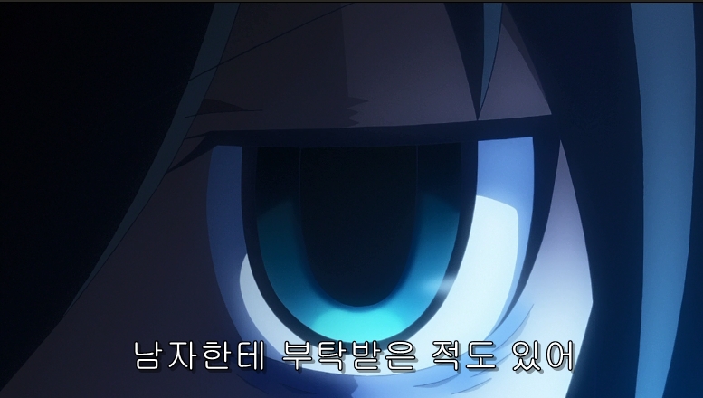 친동생에게 못생겼다고 듣는 누나_9.jpg