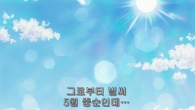 친동생에게 못생겼다고 듣는 누나_14.jpg