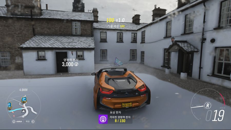 Forza Horizon 4 (10).png