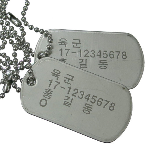 현역만 가능한 합격 목걸이_1.jpg