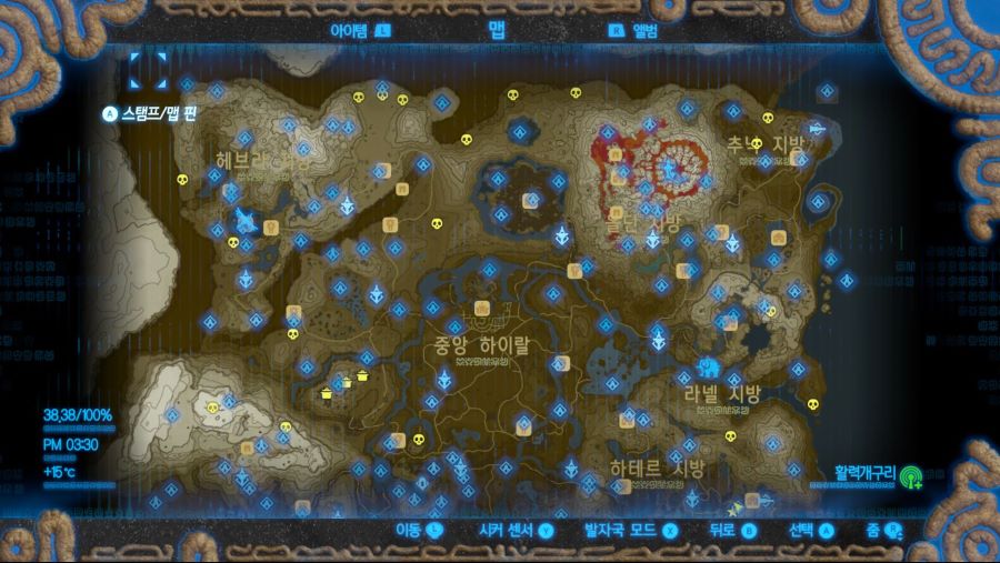 야생의 숨결 전체 지도_2.jpg