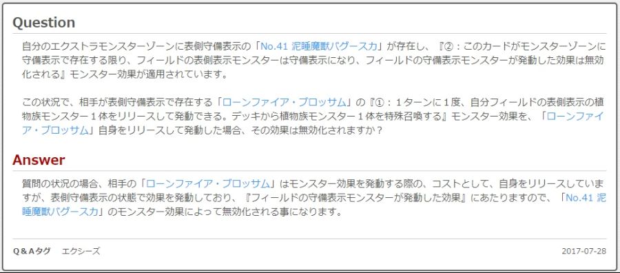 많은 분들이 알고 계시는 재정_2.jpg