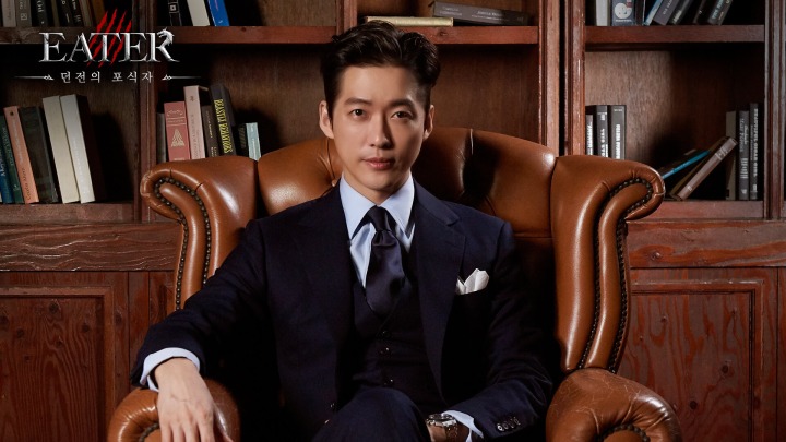 이터 이미지