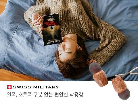 맥스컴 이미지