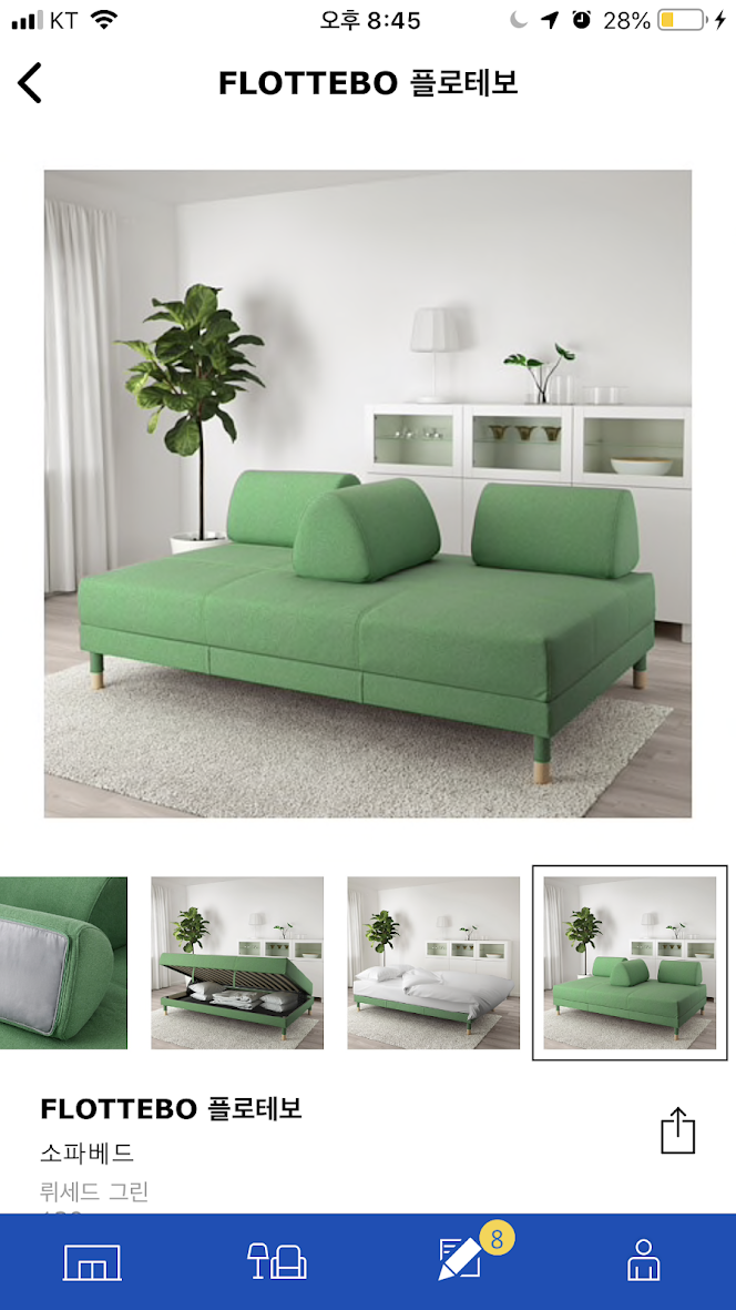 슈퍼마리오 게임룸 완성 (RPG같은 스압 후기)_16.png