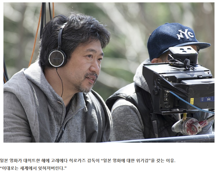 어느 가족 들고와서 일본영화 안망했다는 애들에게 일침하는 영화감독._1.png