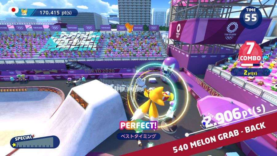 세가 코리아, 마리오와 소닉 AT 2020 도쿄 올림픽™ 한국 공식 홈페이지 공개_1.jpg