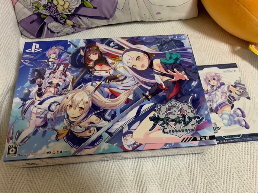 아주르레인CW 게오 한정판 개봉!_1.png