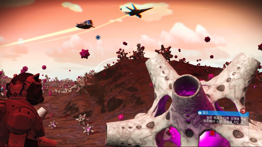 No Man's Sky_20190830145535.jpg