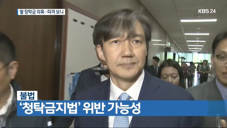 KBS 저널리즘 토크쇼 J 근황_2.jpg