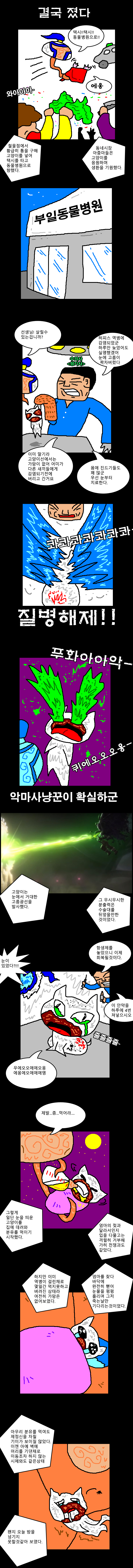 제목 없음-2.png