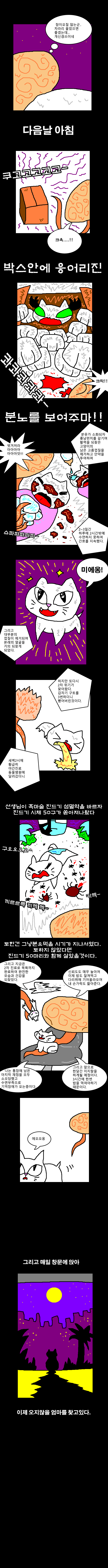 제목 없음-3.png