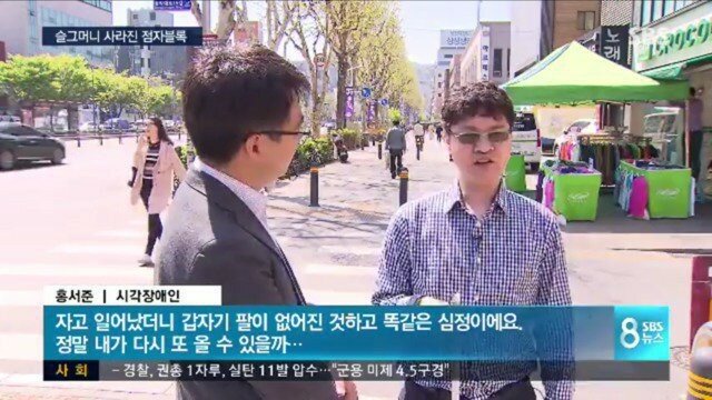 공무원들 인성_2.jpg