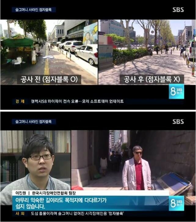 공무원들 인성_3.jpg