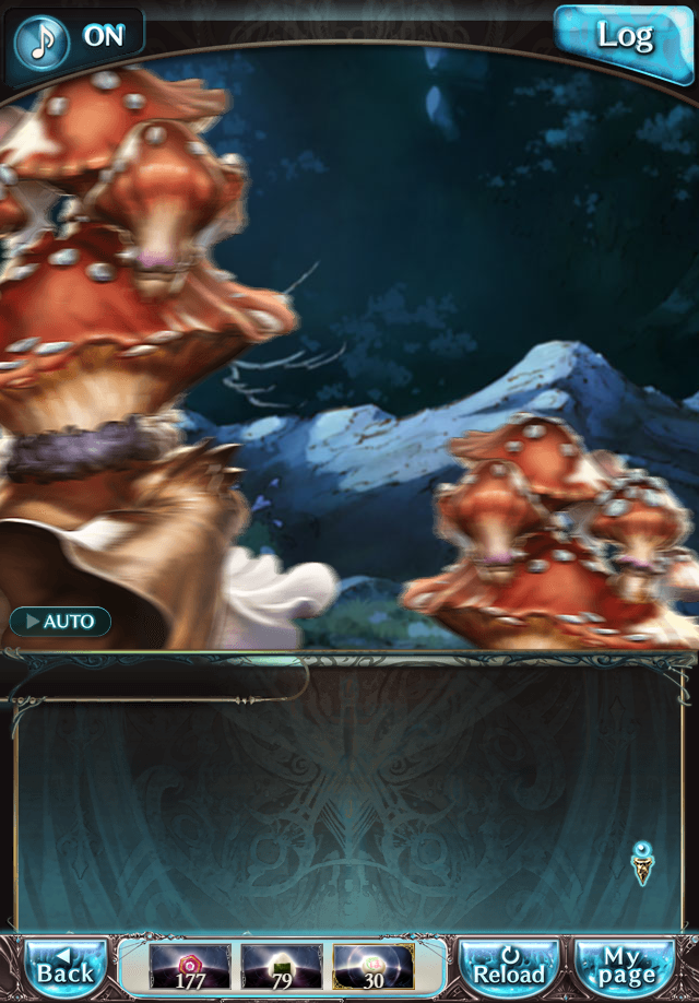 데이터)그랑블루 판타지「하늘의 문」페이트에피소드(2학년) #4_3.png