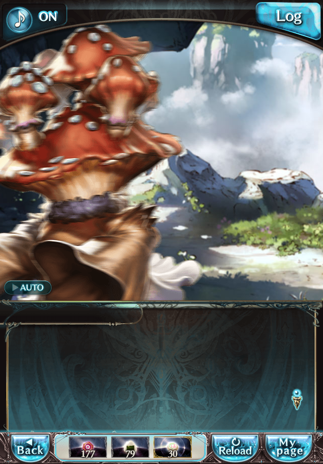 데이터)그랑블루 판타지「하늘의 문」페이트에피소드(2학년) #4_48.png