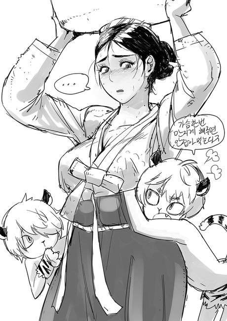 전래동화- 떡을 요구하는 호랑이._1.jpg