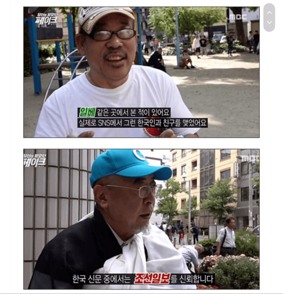 추석밥상민심? 싸우거나 긴말말고_13.jpeg