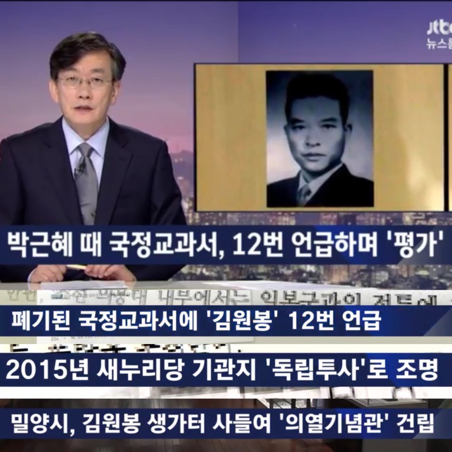 추석밥상민심? 싸우거나 긴말말고_16.jpeg